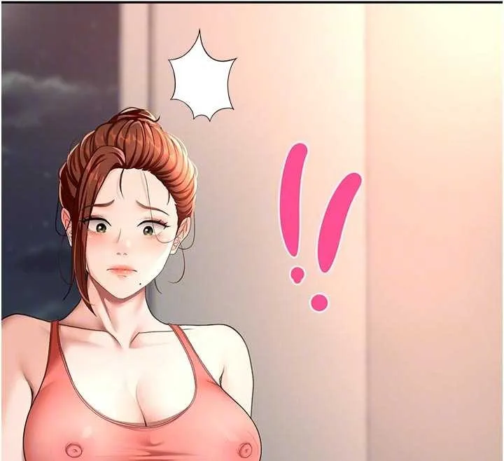 顶加套房的春天 第48話-叮咚!我來吃阿姨了~ 第107页