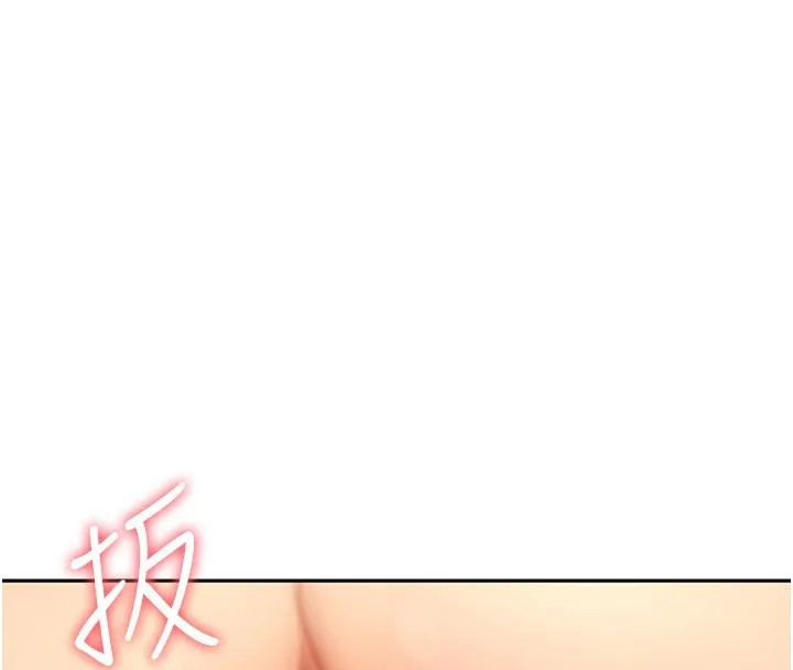 顶加套房的春天 第13話-真槍實彈拍攝現場 第31页