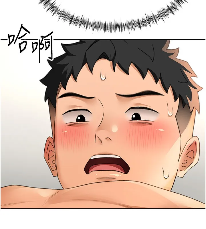 顶加套房的春天 第13話-真槍實彈拍攝現場 第126页