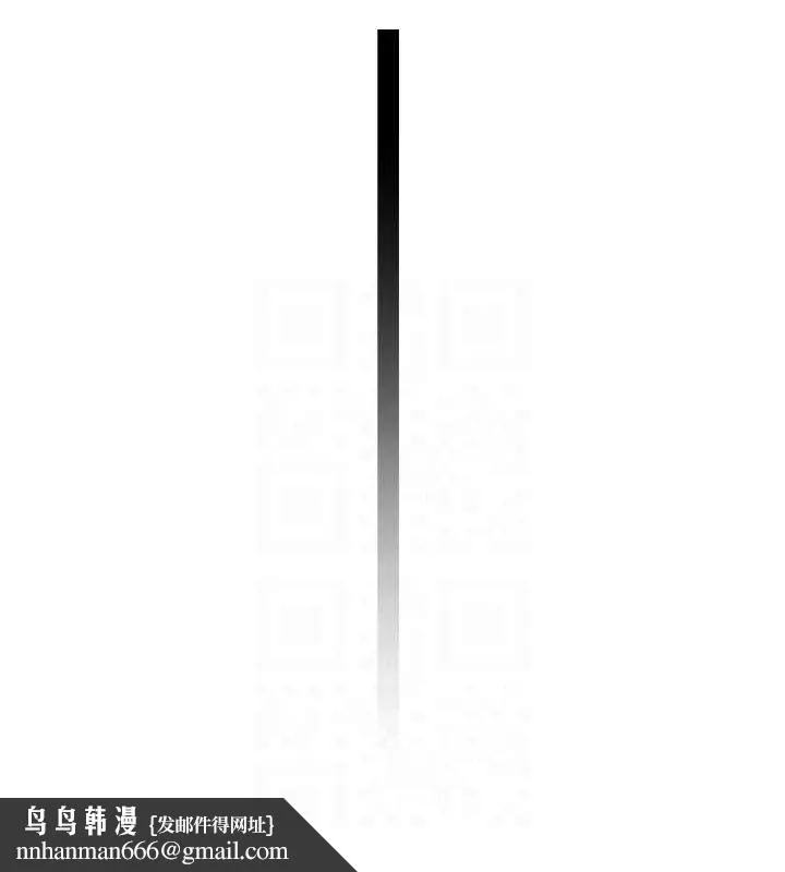 顶加套房的春天 第10話-[新任務]偷揉鄰居的胸部 第92页