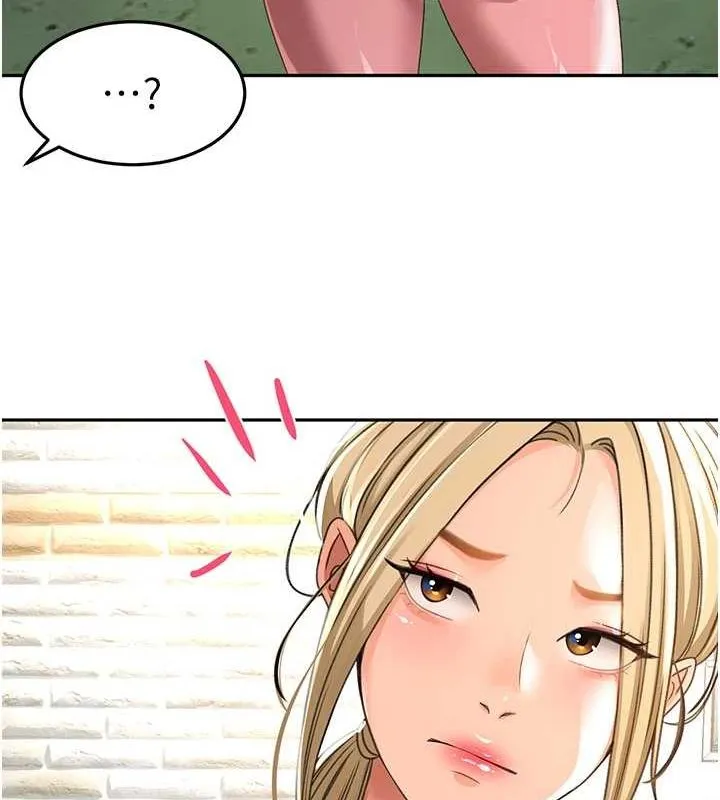 顶加套房的春天 第10話-[新任務]偷揉鄰居的胸部 第168页
