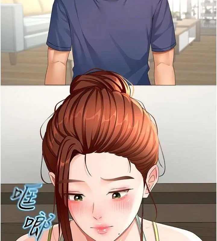 顶加套房的春天 第36話-我陪妳洗碗 第54页