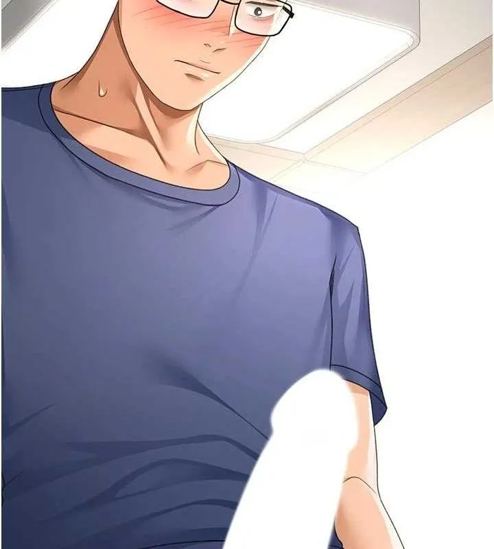 顶加套房的春天 第36話-我陪妳洗碗 第51页
