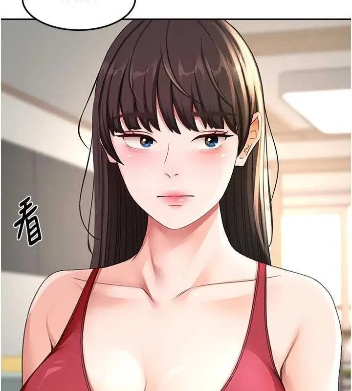 顶加套房的春天 第36話-我陪妳洗碗 第37页