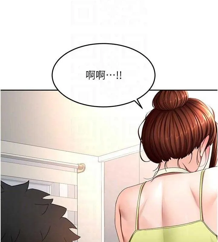 顶加套房的春天 第36話-我陪妳洗碗 第100页