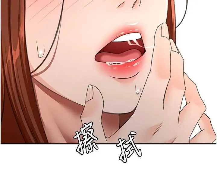 顶加套房的春天 第64話-拼命不讓女兒下海的媽媽 第25页
