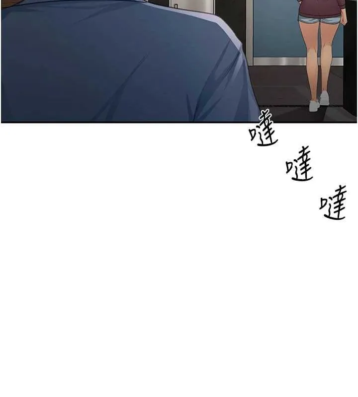 顶加套房的春天 第14話-餐桌下調情 第132页