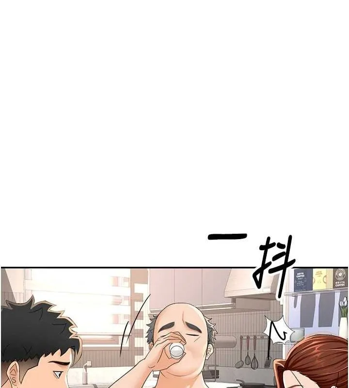 顶加套房的春天 第14話-餐桌下調情 第184页
