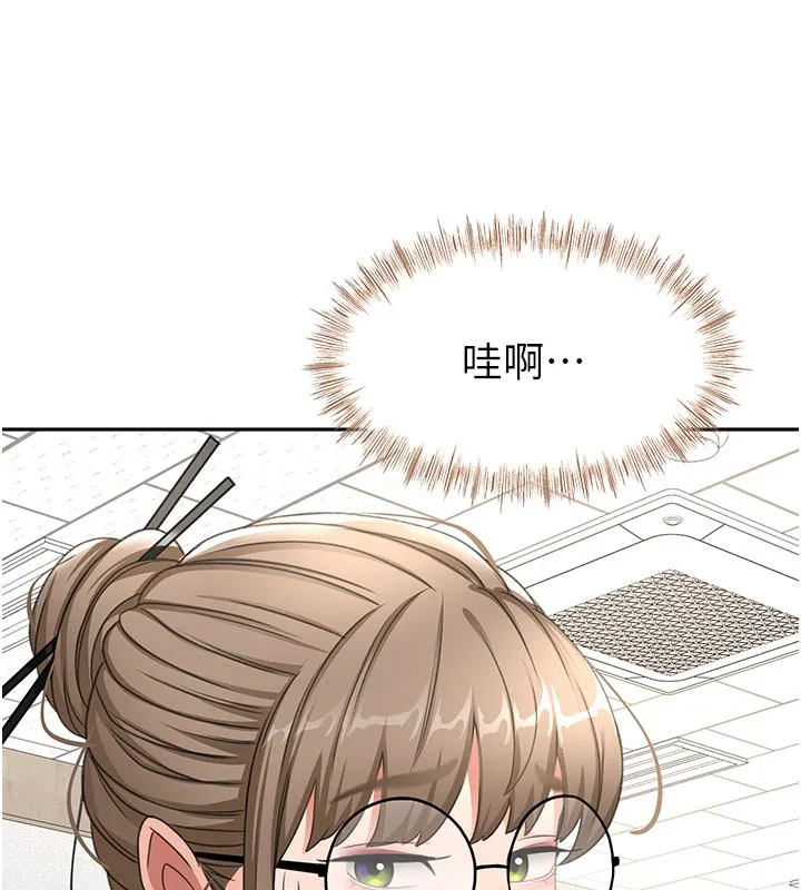 顶加套房的春天 第32話-沉浸於兩人世界的模特兒 第56页