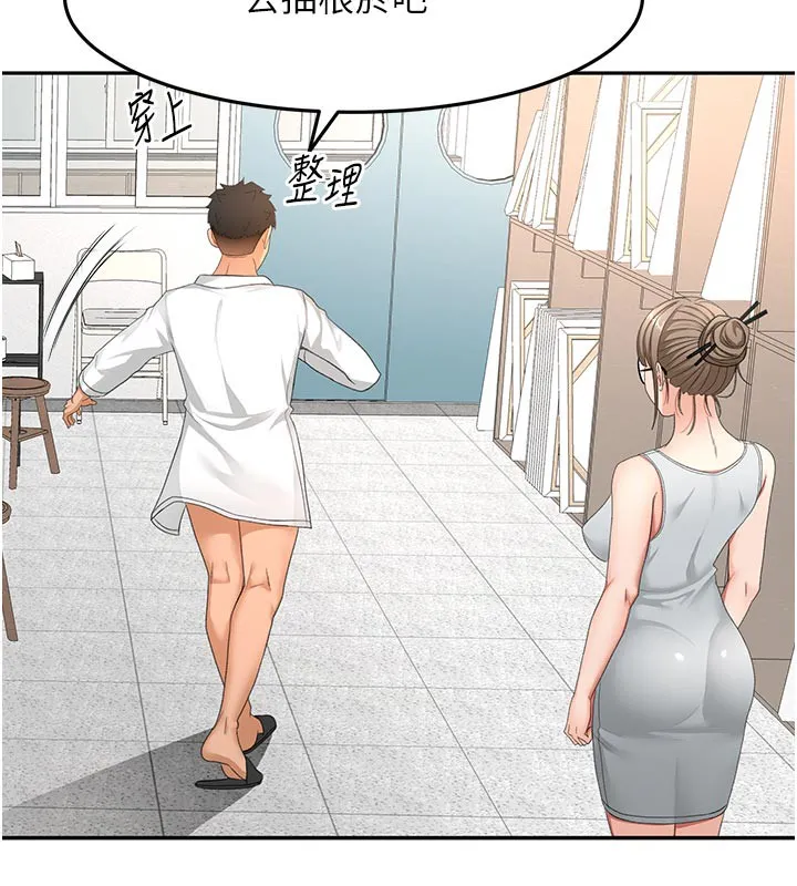 顶加套房的春天 第32話-沉浸於兩人世界的模特兒 第54页