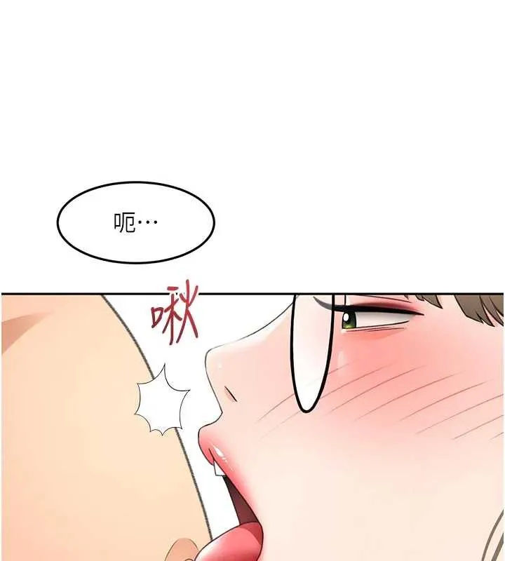 顶加套房的春天 第42話-我不是院長，是你主人 第50页