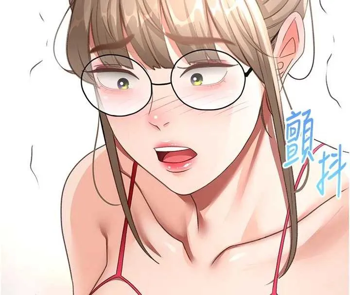 顶加套房的春天 第42話-我不是院長，是你主人 第160页