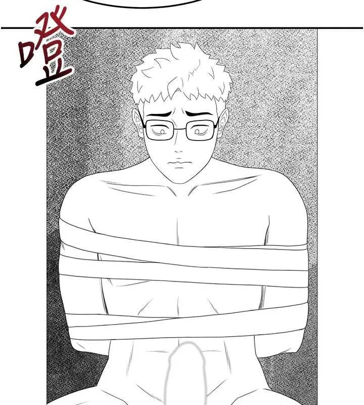 顶加套房的春天 第42話-我不是院長，是你主人 第24页