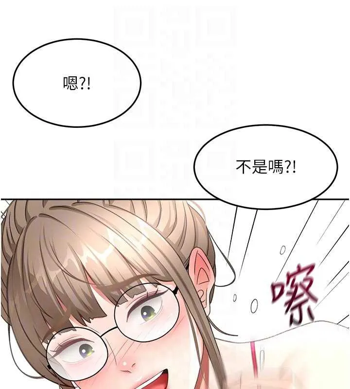 顶加套房的春天 第42話-我不是院長，是你主人 第104页