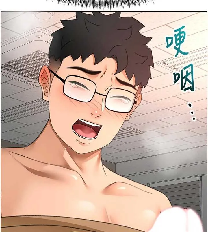 顶加套房的春天 第42話-我不是院長，是你主人 第85页
