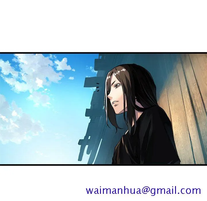 她的召唤兽 第36章 第30页