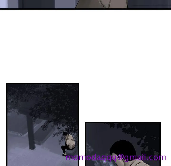 她的召唤兽 第3章 第26页