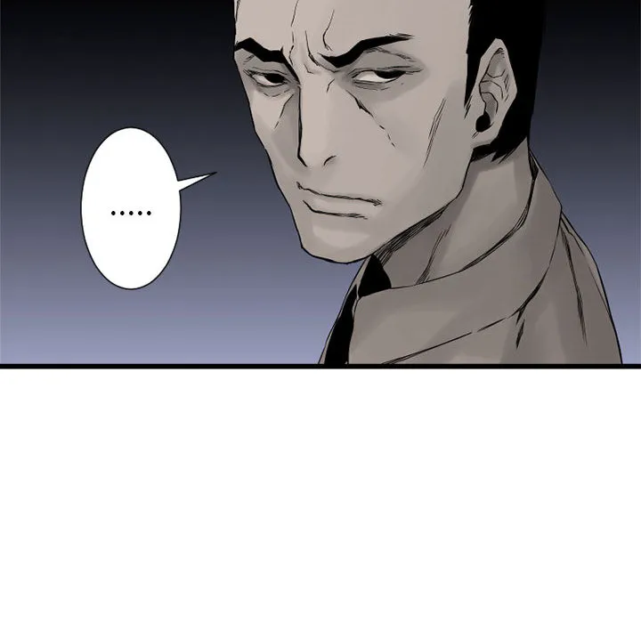她的召唤兽 第3章 第29页