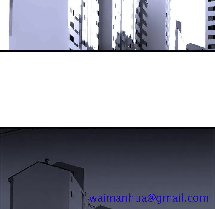 她的召唤兽 第3章 第11页