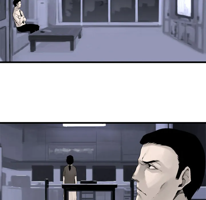 她的召唤兽 第3章 第19页