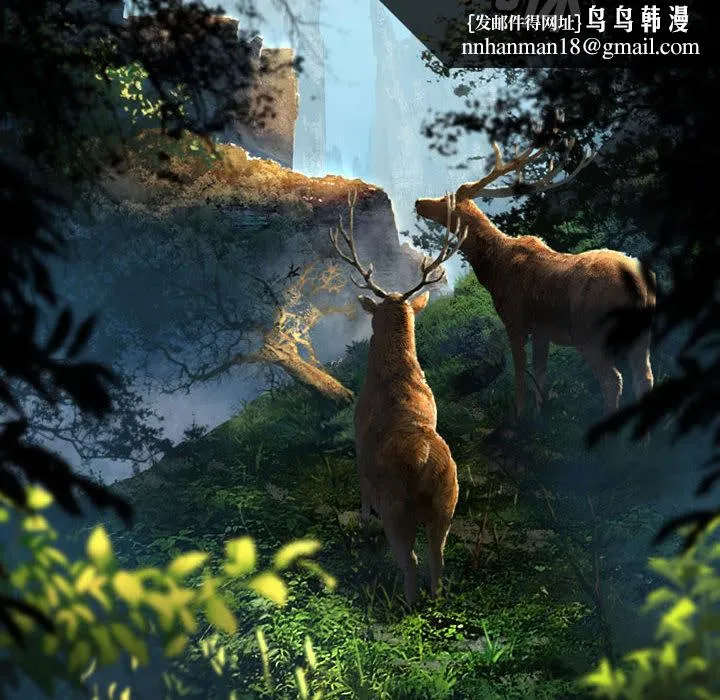 她的召唤兽 第20章 第42页