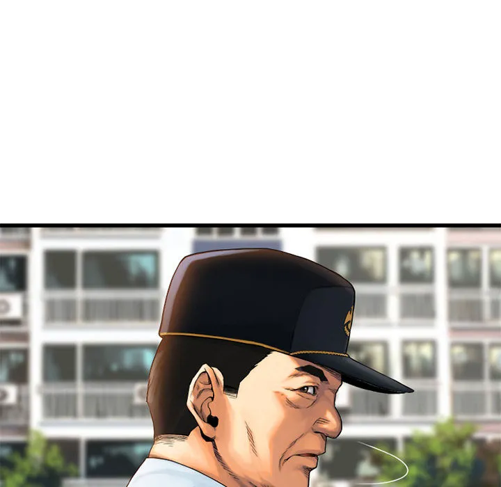 她的召唤兽 第20章 第18页