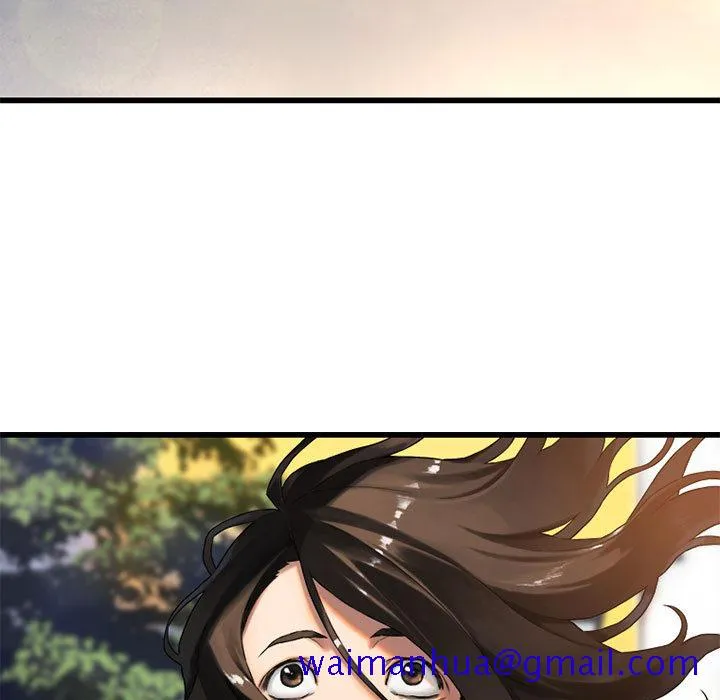 她的召唤兽 第20章 第11页