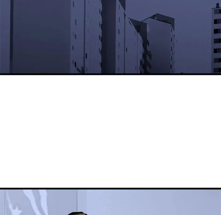 她的召唤兽 第6章 第29页