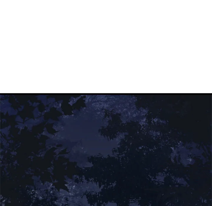她的召唤兽 第6章 第55页