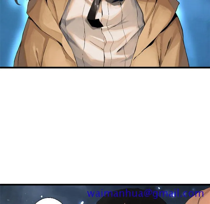 她的召唤兽 第6章 第21页