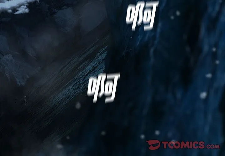 她的召唤兽 第45章 第3页