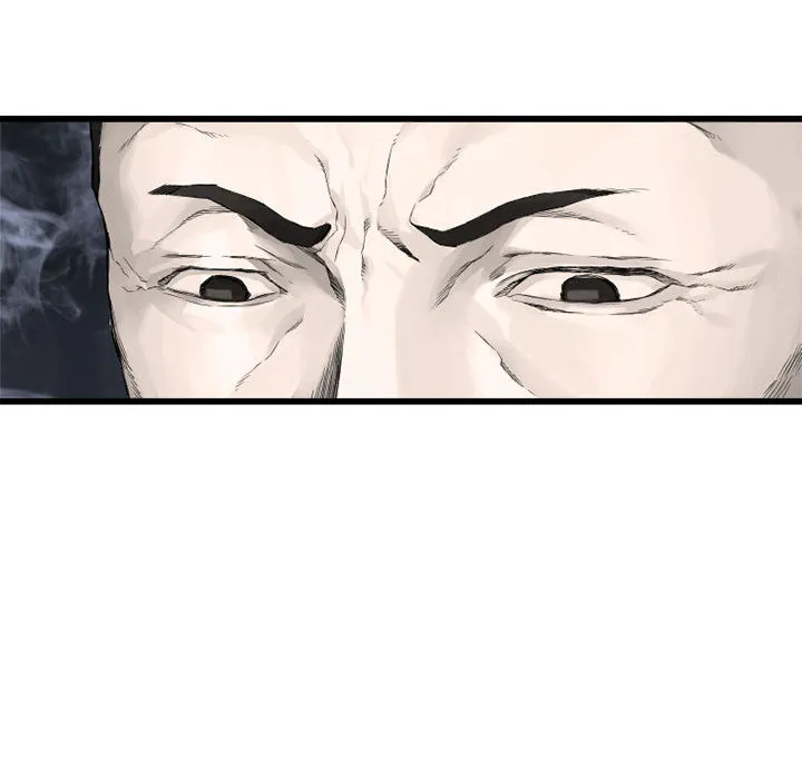 她的召唤兽 第8章 第24页