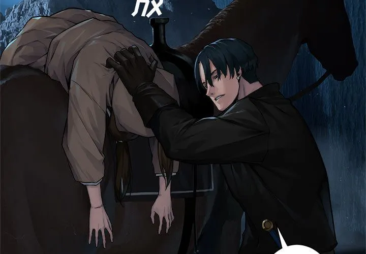 她的召唤兽 第46章 第3页