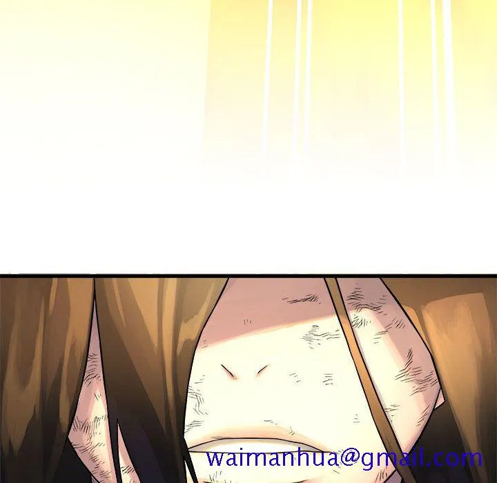 她的召唤兽 第35章 第27页