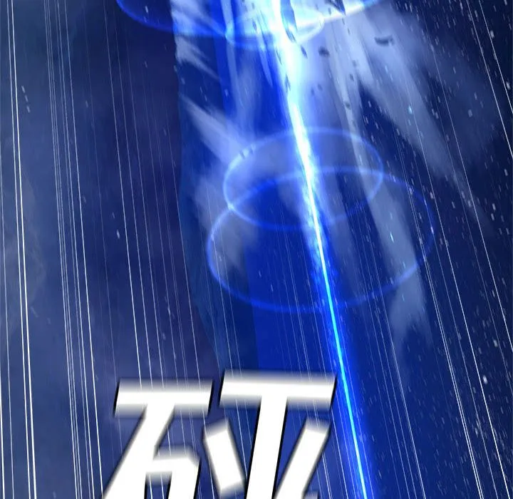 她的召唤兽 第35章 第63页
