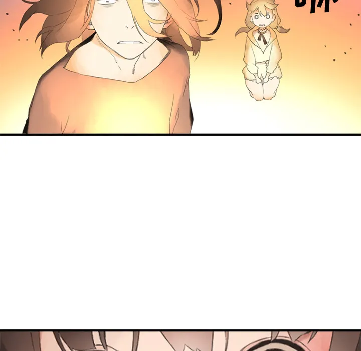 她的召唤兽 第0章 第49页
