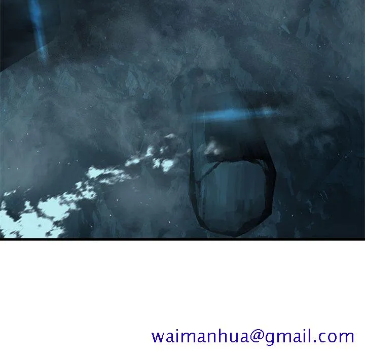 她的召唤兽 第53章 第11页
