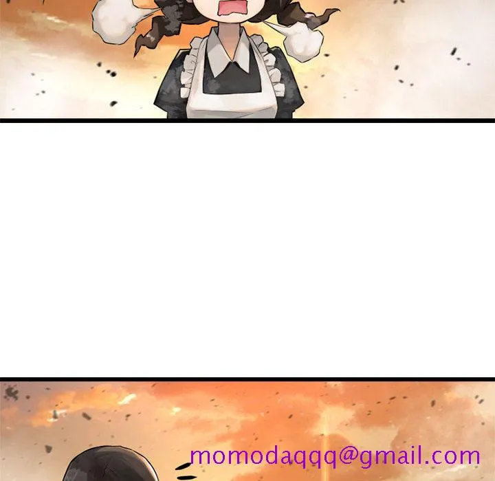 她的召唤兽 第12章 第26页
