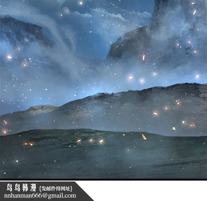 她的召唤兽 第19章 第72页