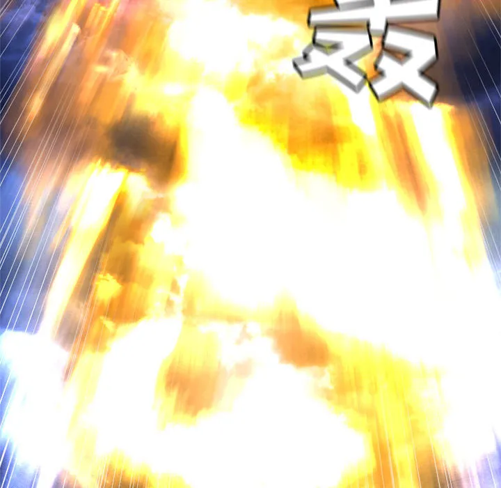 她的召唤兽 第19章 第19页