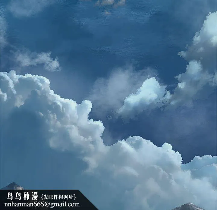 她的召唤兽 第38章 第45页