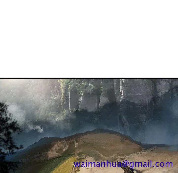 她的召唤兽 第38章 第61页