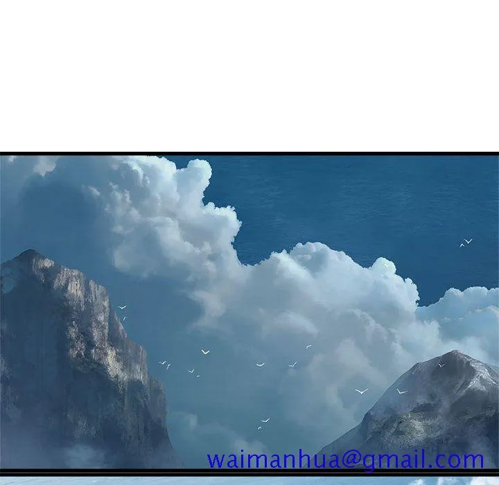 她的召唤兽 第38章 第51页