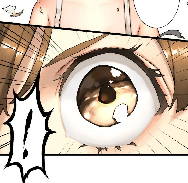 她的召唤兽 第16章 第52页