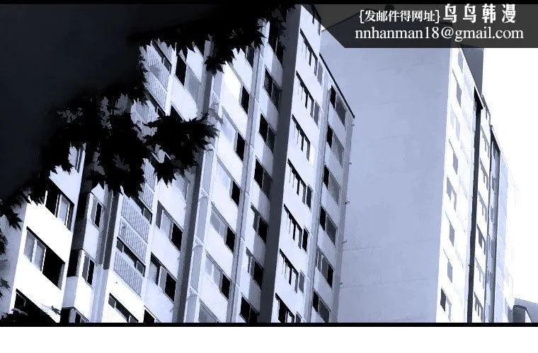 她的召唤兽 第13章 第1页