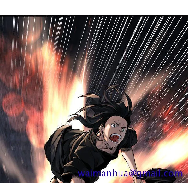 她的召唤兽 第49章 第21页
