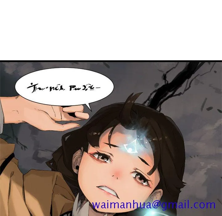 她的召唤兽 第4章 第61页