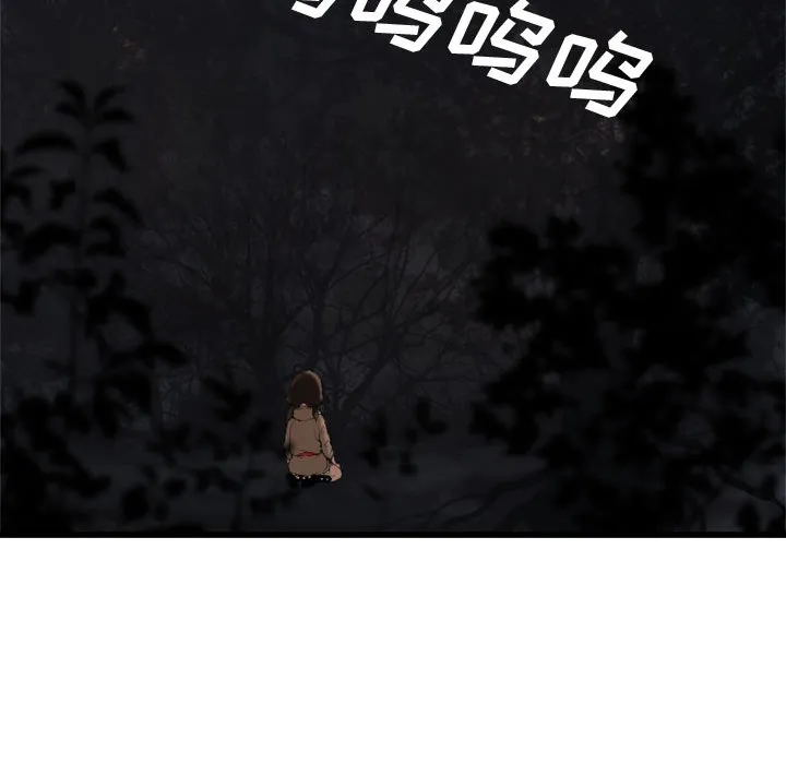 她的召唤兽 第4章 第42页