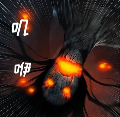 她的召唤兽 第57章 第60页
