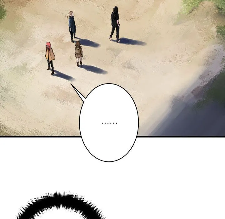 她的召唤兽 第39章 第80页